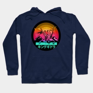 Vaporwave Three Head Kaiju Hoodie